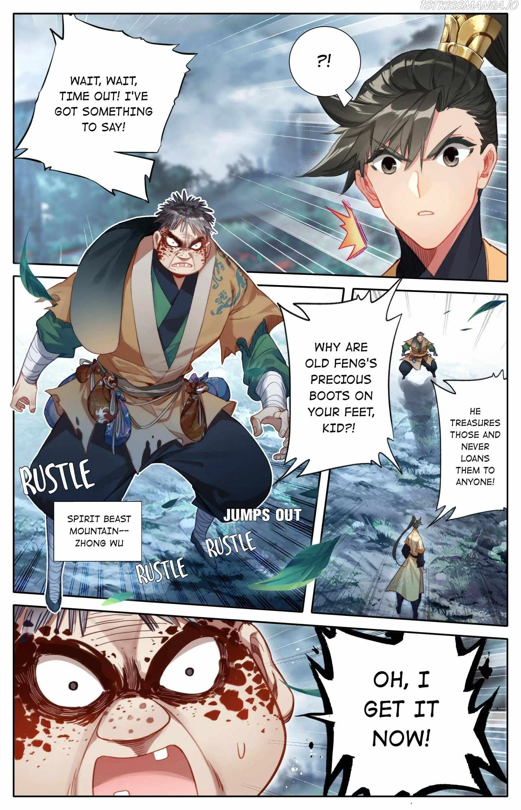 Mortal's Cultivation: journey to immortality Chapter 96 5